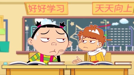 阿衰 第六季 32集