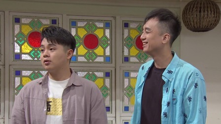 外来媳妇本地郎 2023 第二部 5集