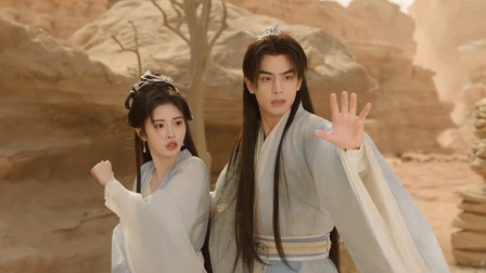 千香 17集