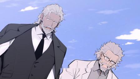 神话入侵：我在地球斩神明 16集