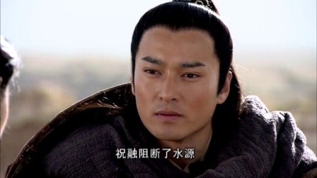 牛郎织女 28集