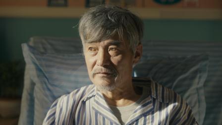 追光的日子 10集