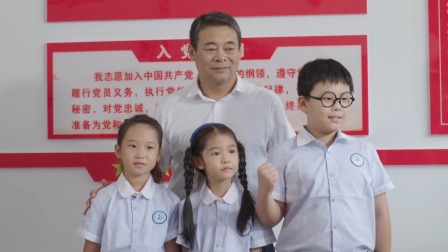 绝不是儿戏 14集
