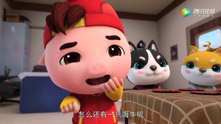 猪猪侠之竞球小英雄全集 4集