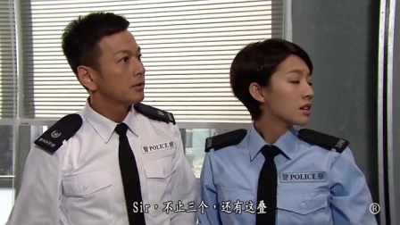 铁马战车 14集