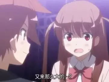 天才麻将少女 阿知贺篇 13集