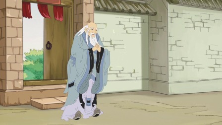 魅力汉字 8集