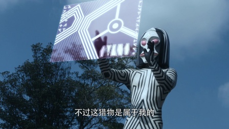 捷德奥特曼 中文版 18集