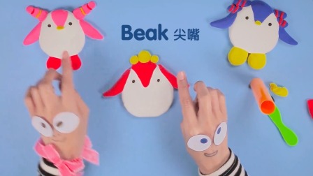 巴塔木大眼创意画 11集