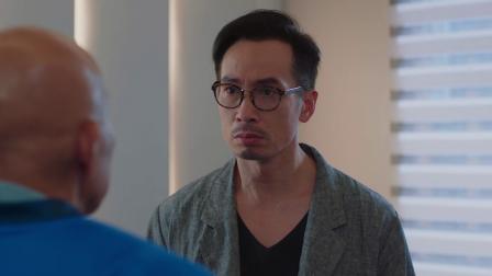 傲娇与章经 5集