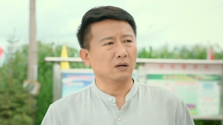 彩虹 32集