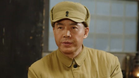 我们的队伍向太阳 17集