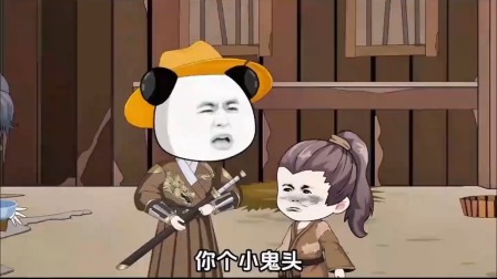 衙门差役开挂人生 5集