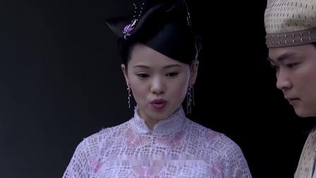 秦淮悲歌 9集