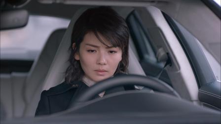 欢乐颂2 13集