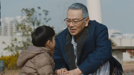 今生有你 13集