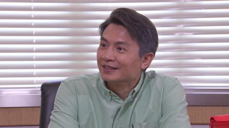 外来媳妇本地郎 2023 第十一部 16集