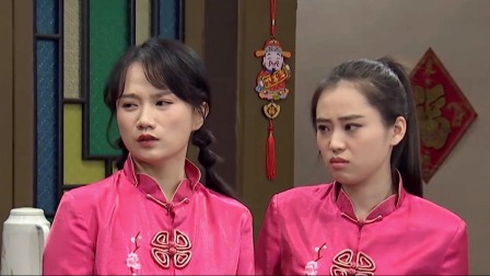 外来媳妇本地郎 2023 第二部 1集