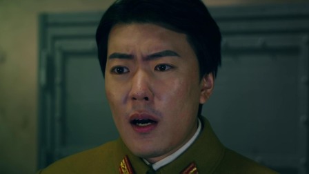 暗影使者 16集