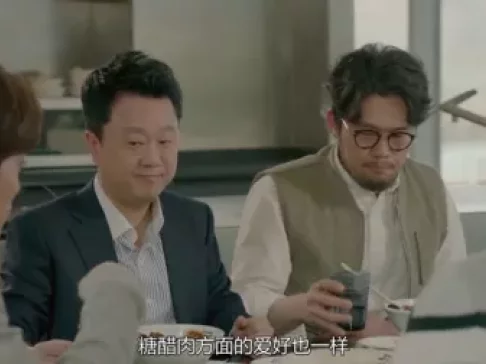 任意依恋 12集