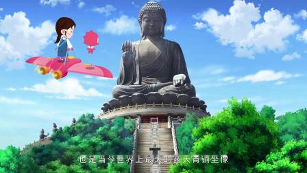 优优乐游记 48集