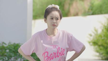 小公主娜吉娅 227集