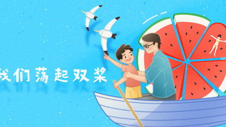 小派儿歌 第一季 1集