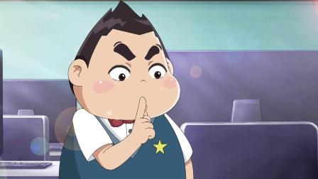 加油吧 三二班 13集