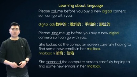 人教高中英语选修7 12集