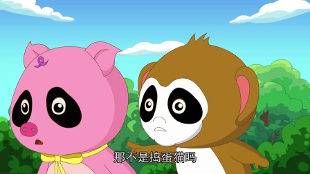 如意酷宝之西欧兔 36集