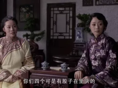 旱码头 23集