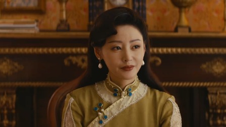 守护者们 6集