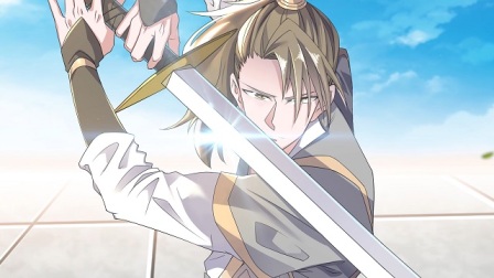 妖道至尊 第四季 4集