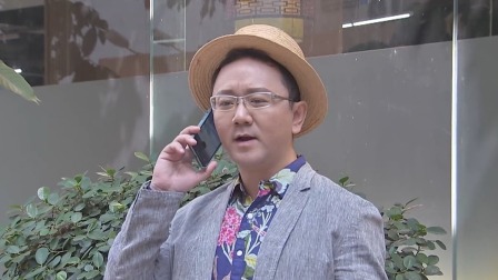 外来媳妇本地郎17 53集