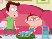 阿优学科学2 22集