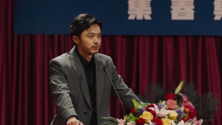 东北往事之大时代 39集
