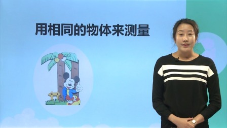 在家玩科学 第一季 5集