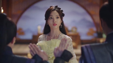 郎君不如意 9集