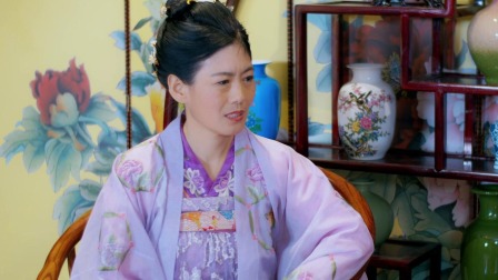 丑女洛无忧2 11集