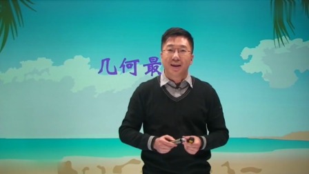 初三数学同步精讲课程下（人教版） 27集