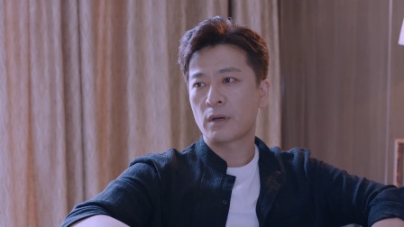 杠杆 28集