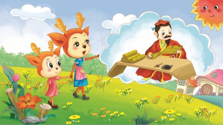 如何成为小博士 咔咔儿童国学教育 26集