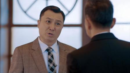 怒放的青春 24集