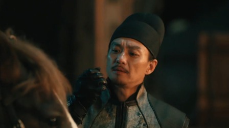 大唐狄公案 TV版 24集