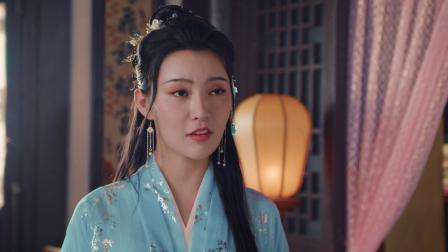 窈窕淑女君不弃2 6集