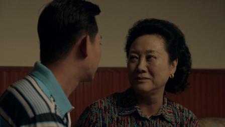 三妹和她的亲人们 43集
