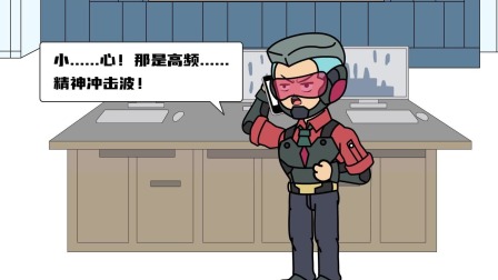 联络修仙界 39集