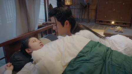 公子不可求 23集