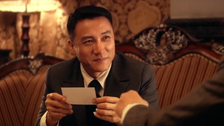煮海 12集