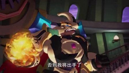 斗龙战士第五季 24集